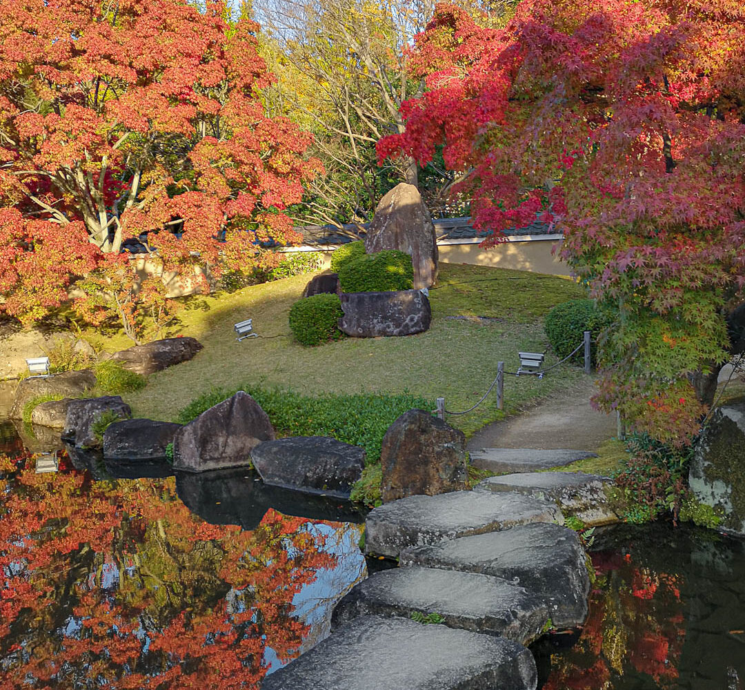 Himeji - Kokoen Garten im Herbst