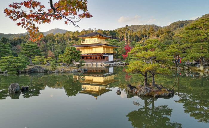 Kyoto - Der goldene Pavillon im Herbst