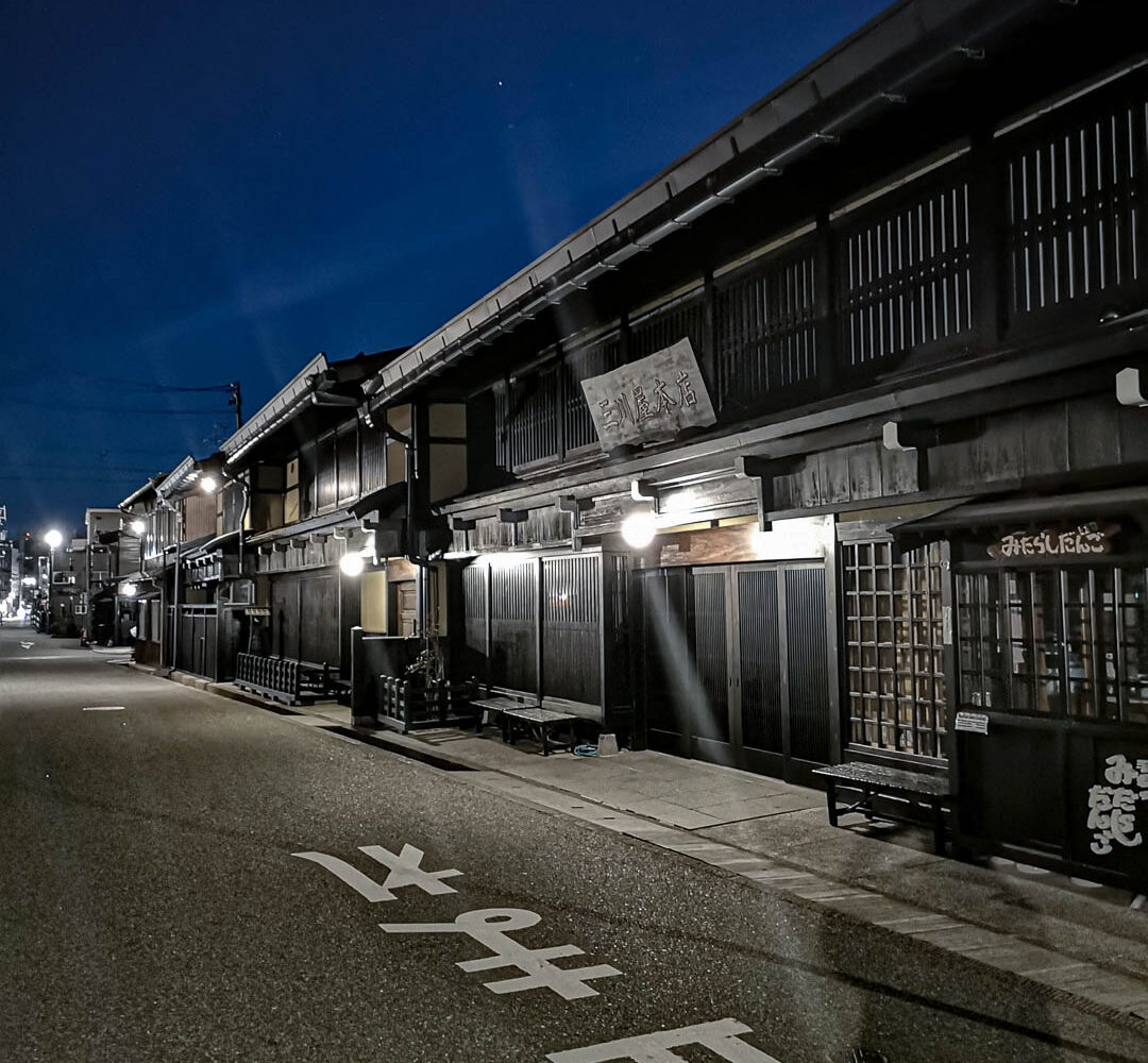 Takayama - Altes Stadtzentrum bei Nacht