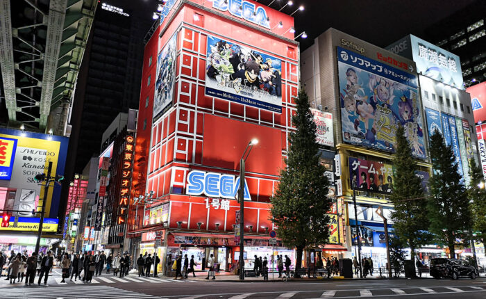Tokyo - Akihabara bei Nacht