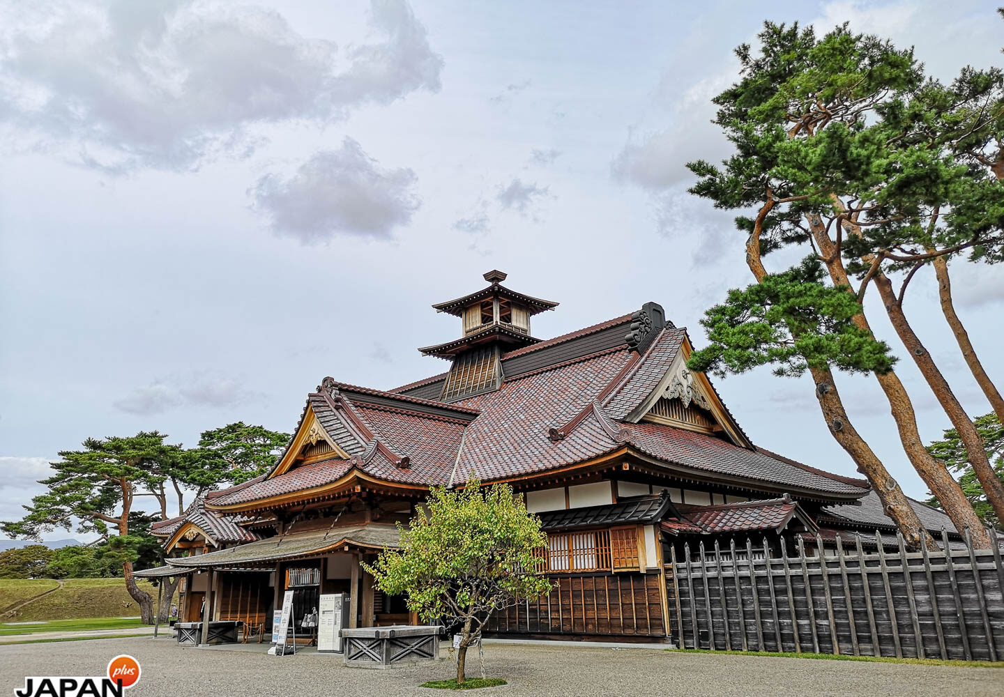 Hakodate - Das alte Regierungsgebäude im Goryokaku