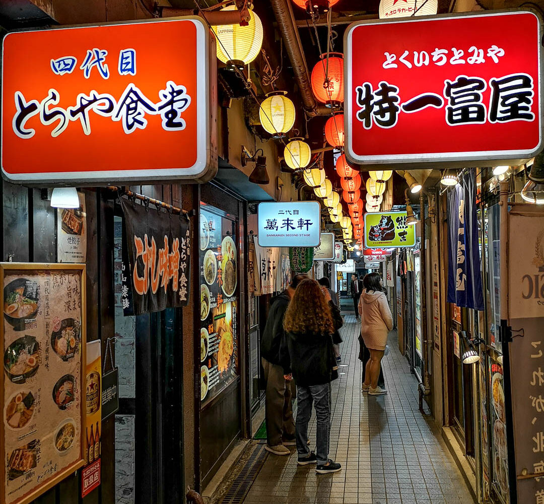 Sapporo - Die berühmte Ramen Alley