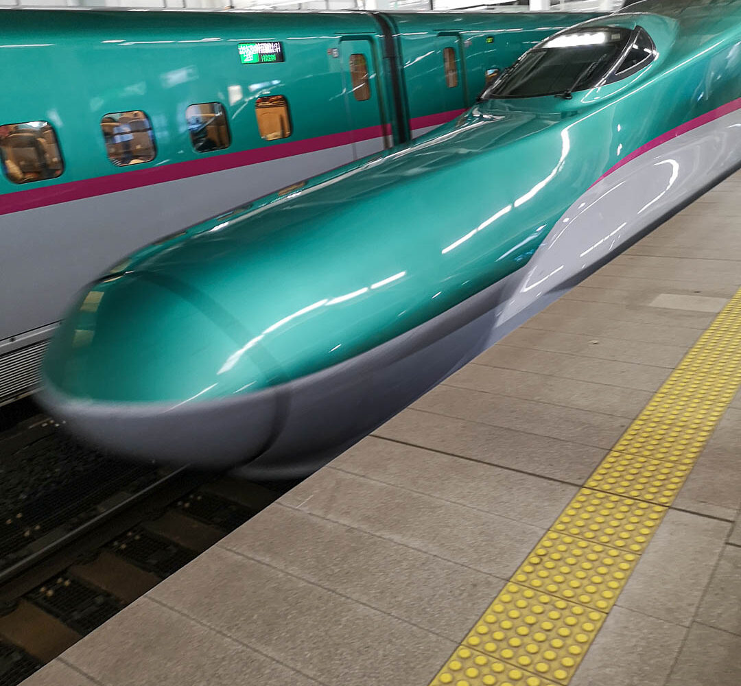 Der Tohoku Shinkansen