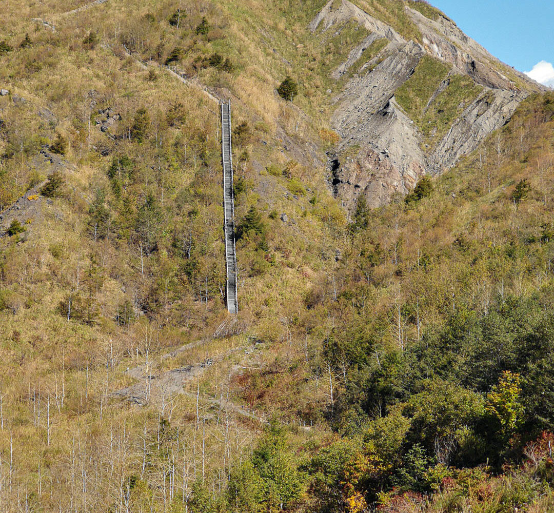 Toya Onsen - Wanderoute entlang des Kraters des Unzen Vulkans